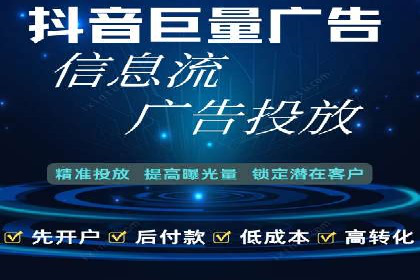 sem代运营机构助力企业逆袭的背后故事